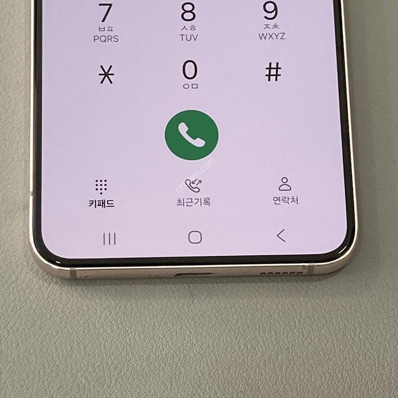 S22 ��ũ / ����� ��!  �����մϴ�
