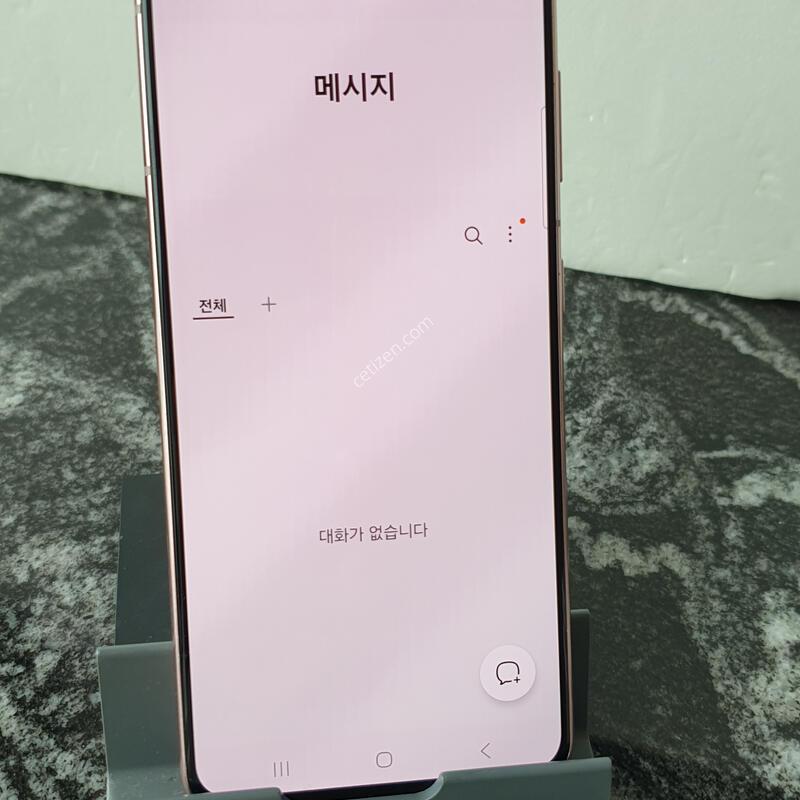 SK ������S21 (G991N) ��ũ 256�Ⱑ (0671833)