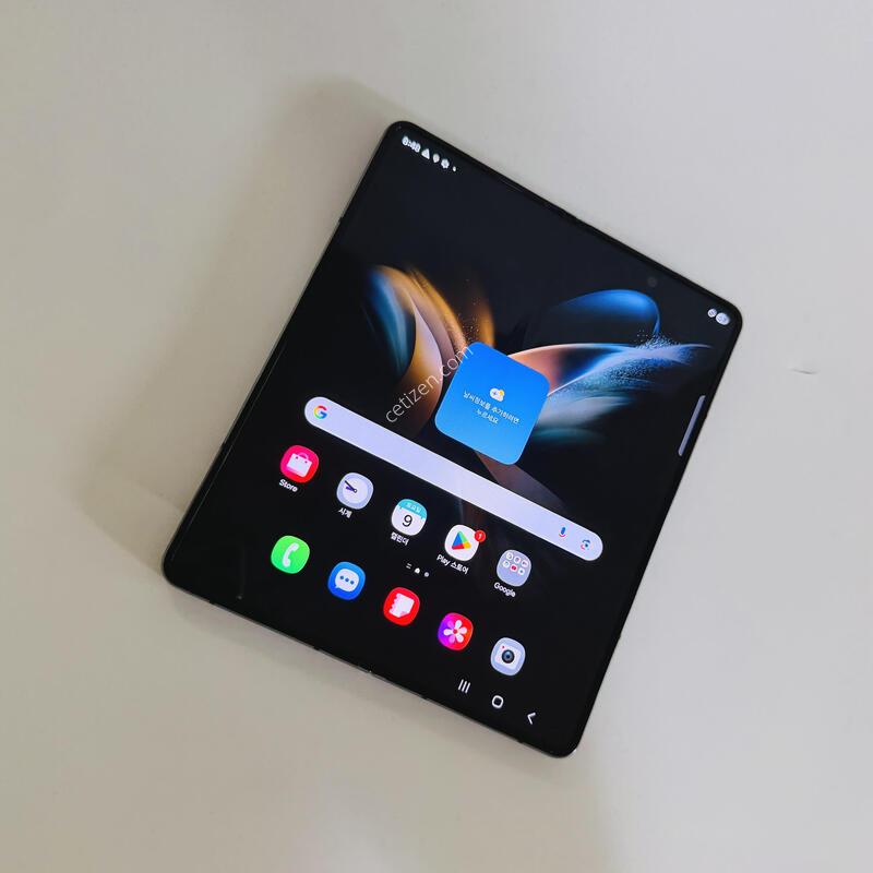 ������ ����4 �׸� �ܰ��������� �߰��������!
