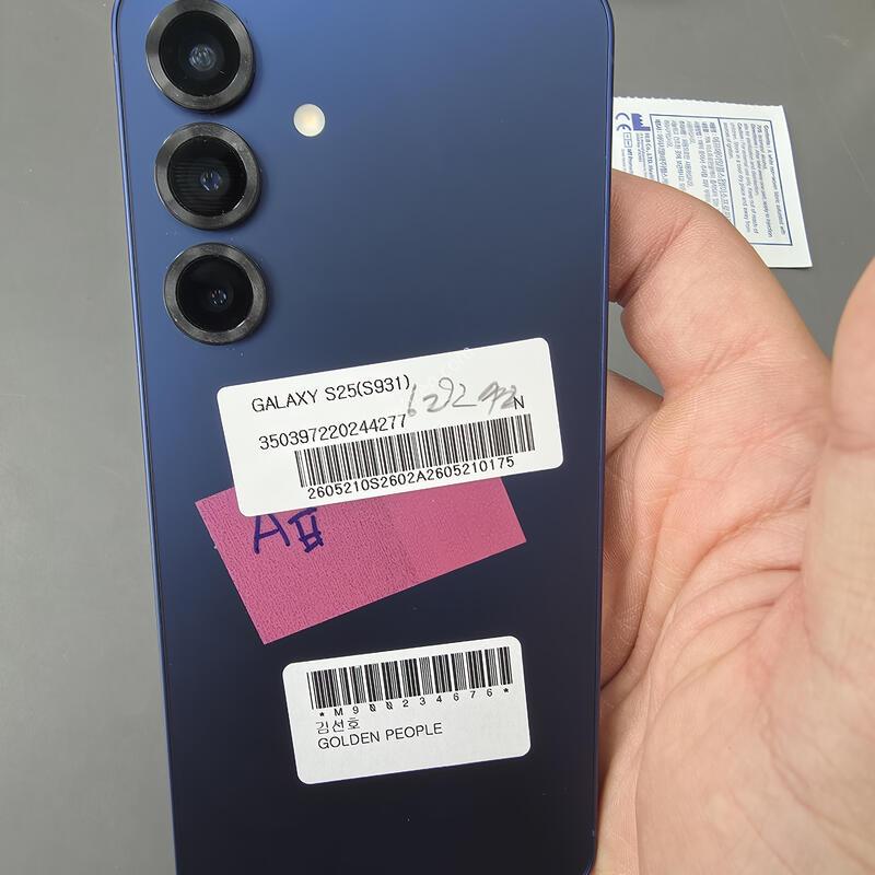 (6292)������s25 256 �Ǹ��մϴ�