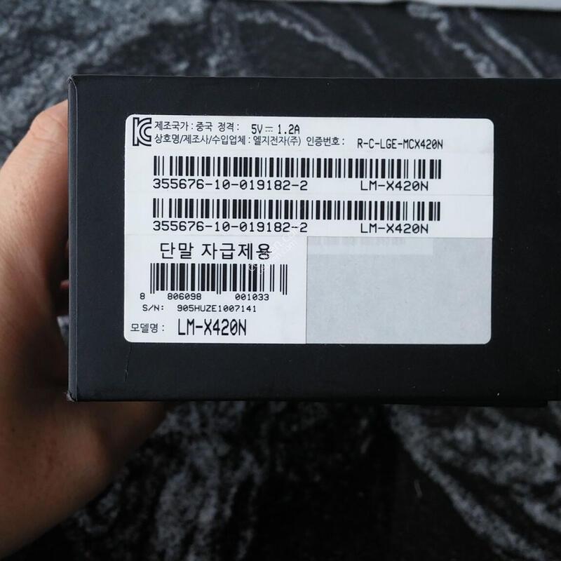 LG X4 (X420N) ���� (1007141)