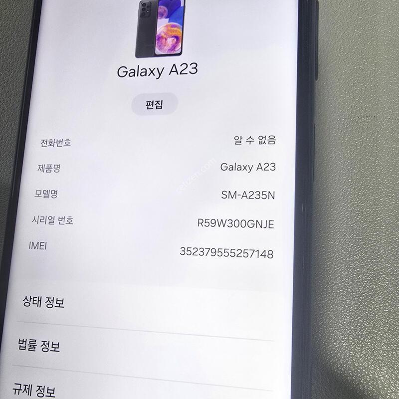 A23�Ǹ�