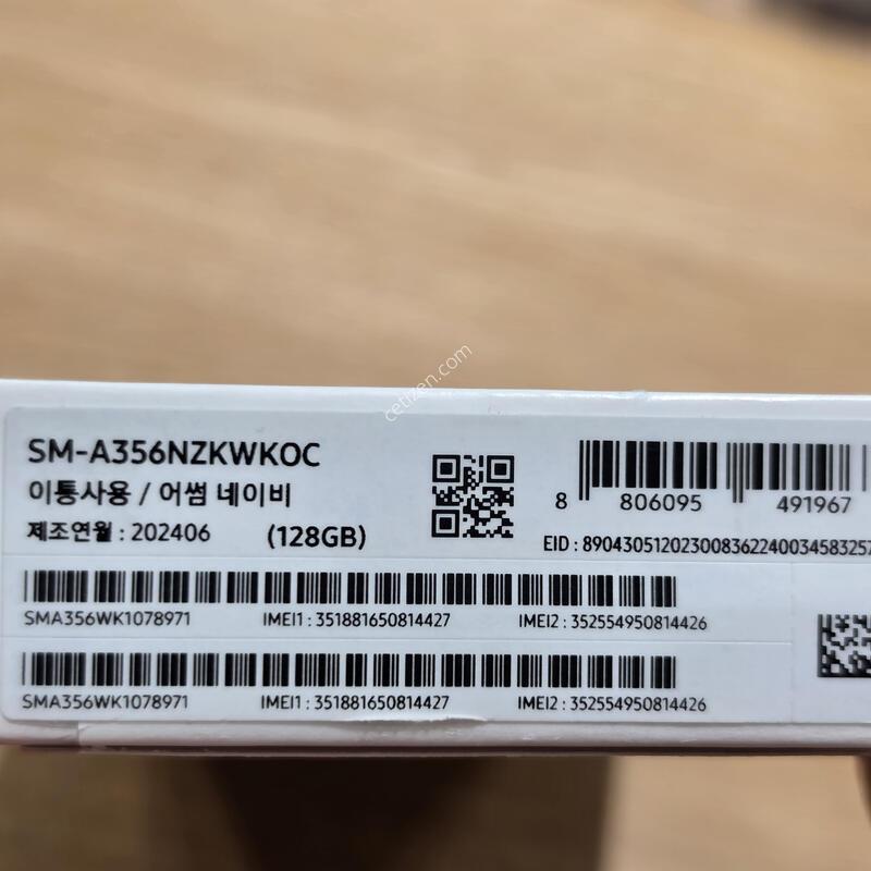 ������A35 �ܼ�����