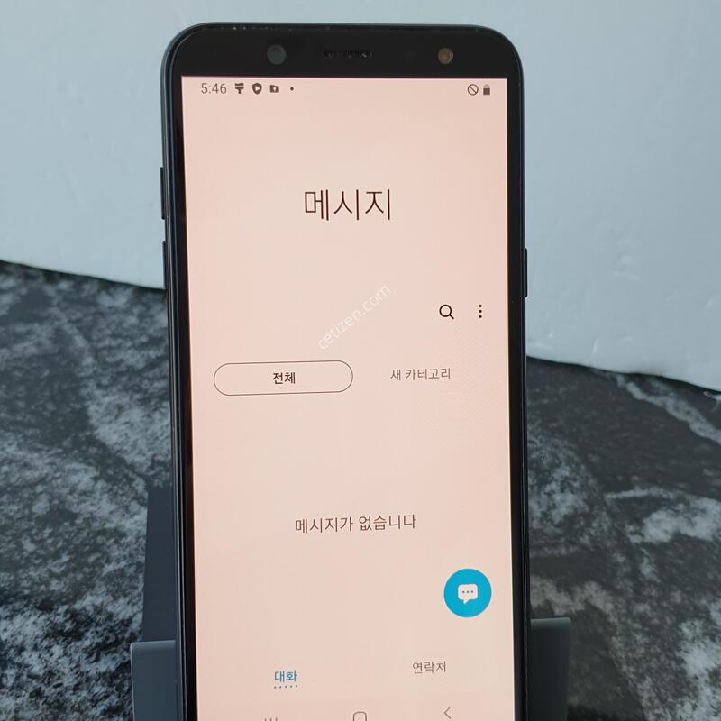 SK ������A6 (A600N) ���� (0324570)