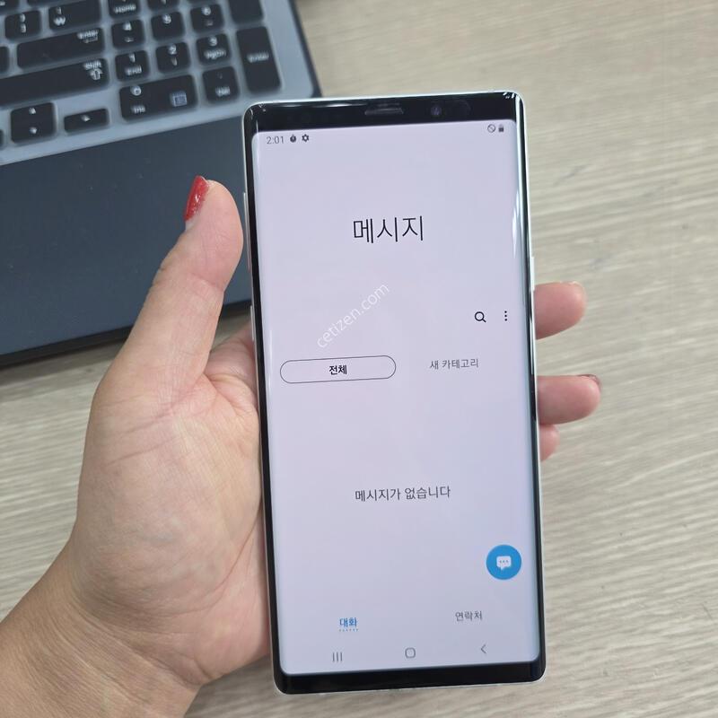 �����ó�Ʈ9 128�Ⱑ �˴ϴ�