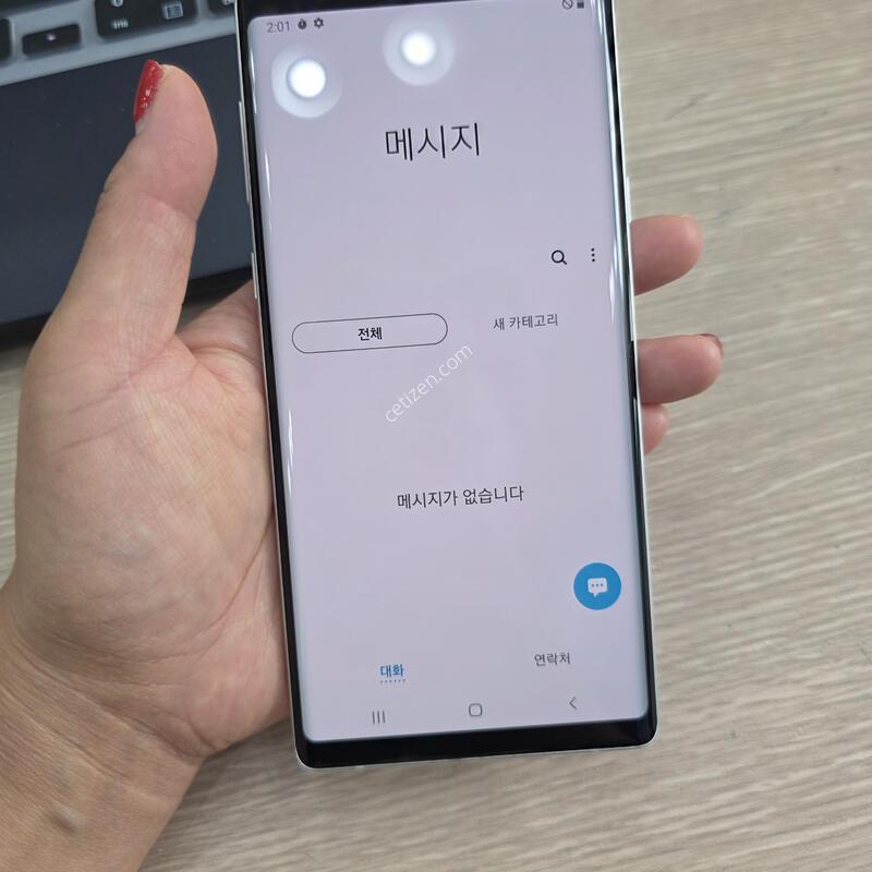 �����ó�Ʈ9 128�Ⱑ �˴ϴ�