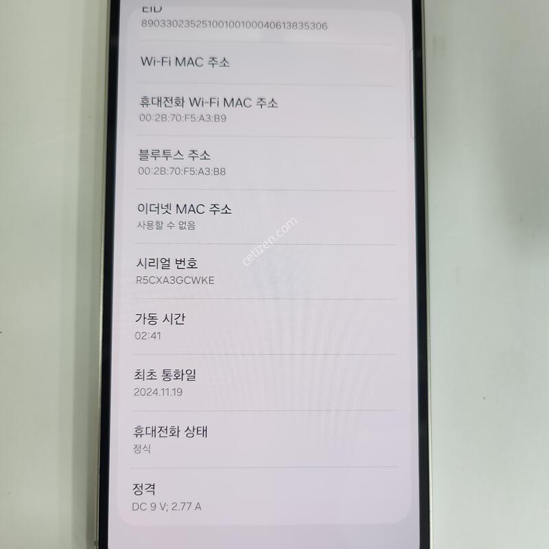 �ＺS721����256G�Ǹ�