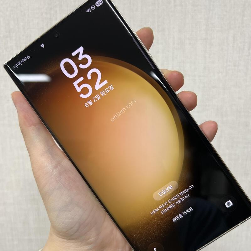 [��������!]������S23��Ʈ��/S918/256/ũ��/85523