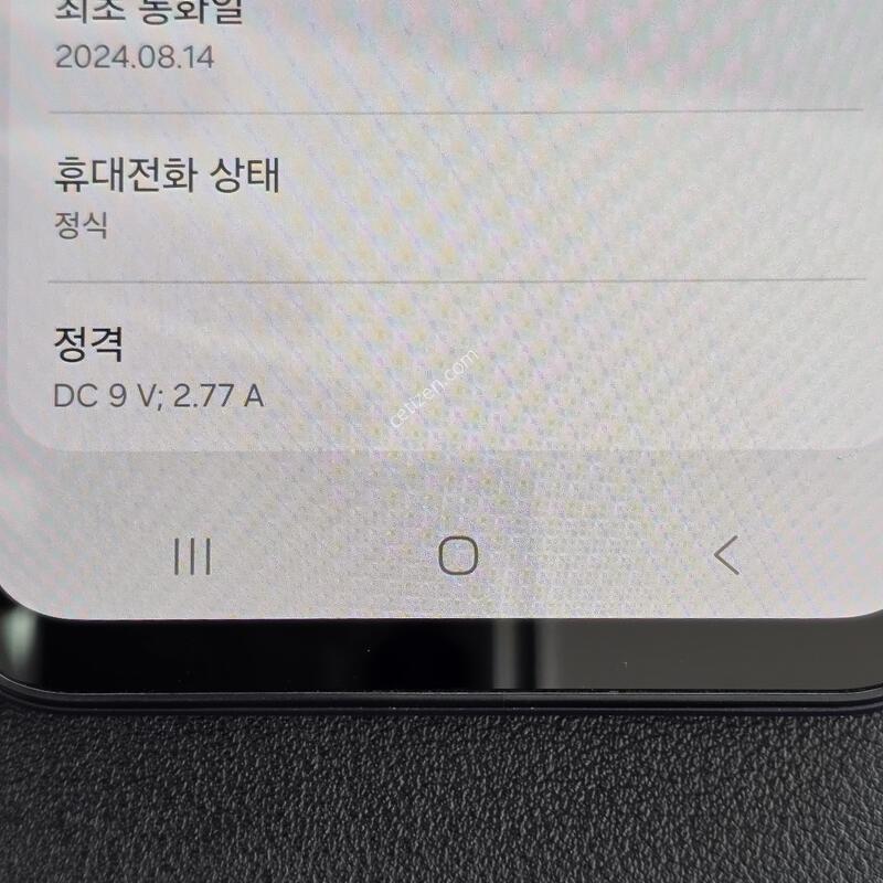 ������A15 �����Ǹ��մϴ�.����Ȯ�����ּ���