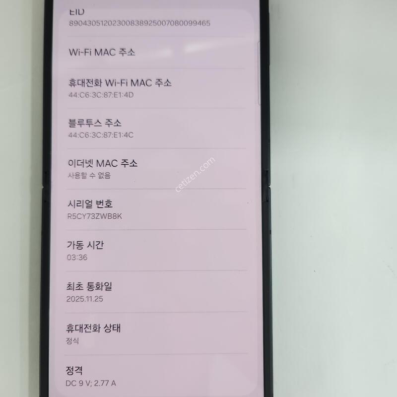 �ＺF766��Ʈ����256G�Ǹ�