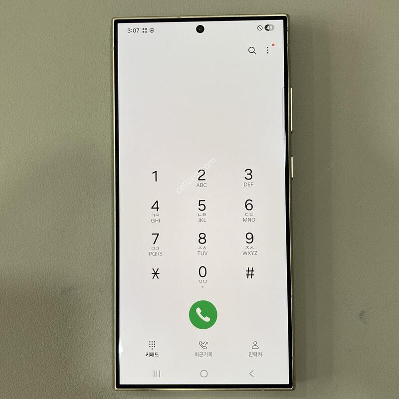 S24��Ʈ�� �׷��� / �ܰ�����, ��������, �ܻ����, ����� �±�!
