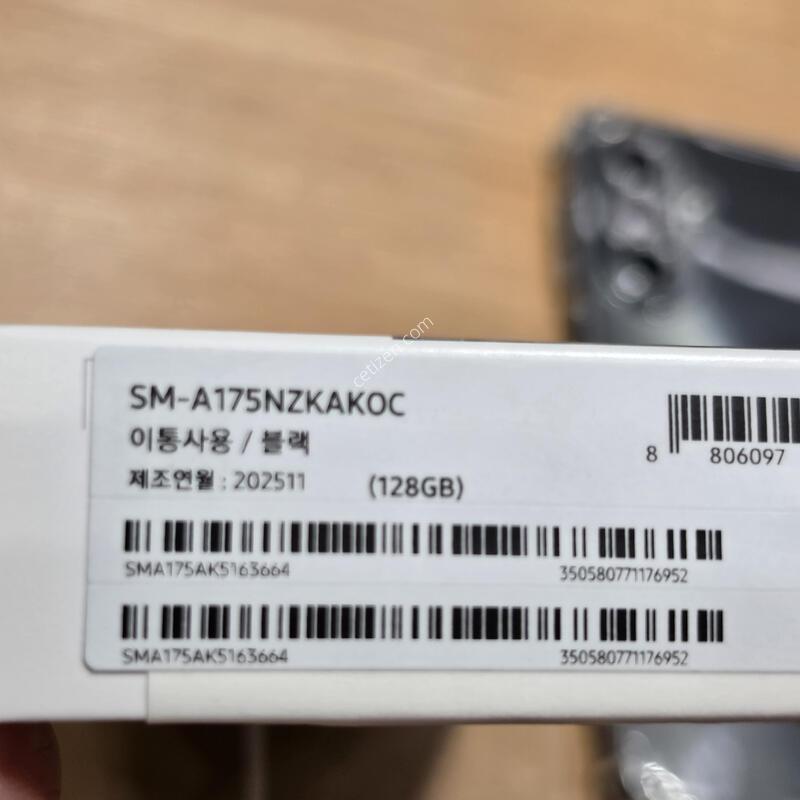������A17 �ܼ�����