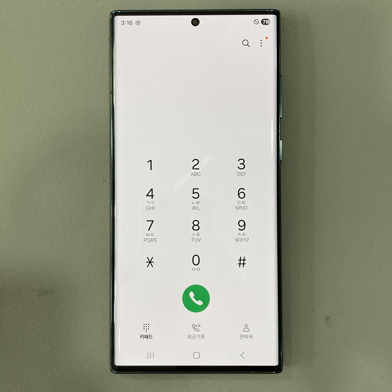 S22��Ʈ�� �׸� / �ܰ� ����� �ֻ�! ����S ���ܻ�!!