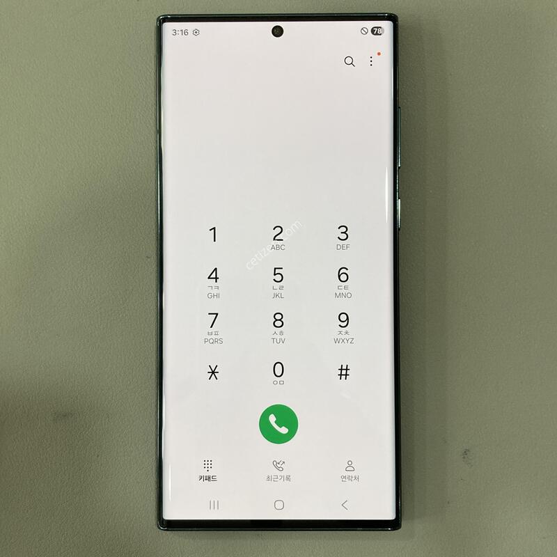 �ܰ� ����� �ֻ�! ����S ���ܻ�!! / S22��Ʈ�� �׸�