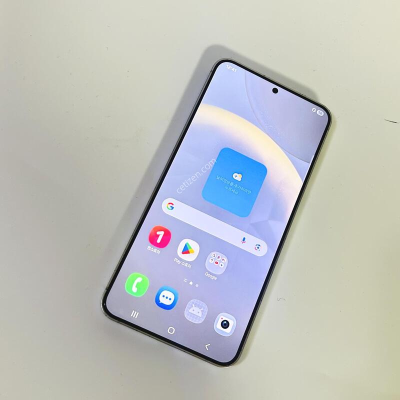 ������) ������S24 �����׷��� 512gb �⽺�������� �߰��������!