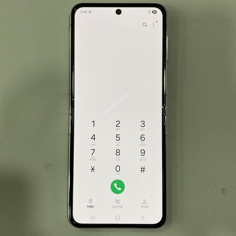 �ܰ�����, ����� ���ƿ�! / ��Ʈ�ø�5 �׸� (F731)