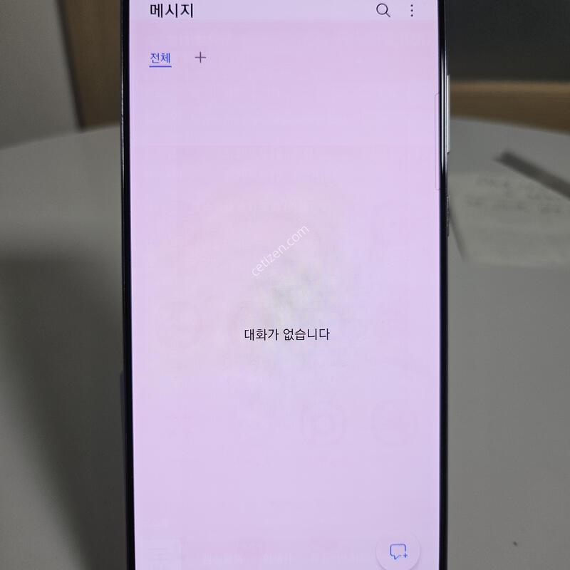 �ַ��� ��Ʈ20 N-981N�����������˴ϴ�,