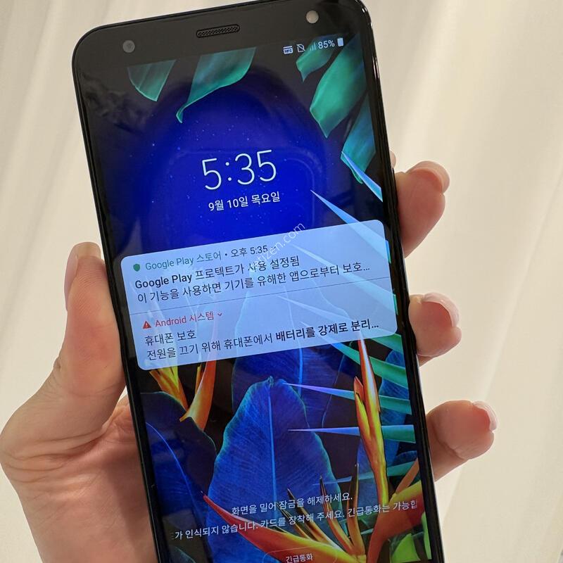 LG X4