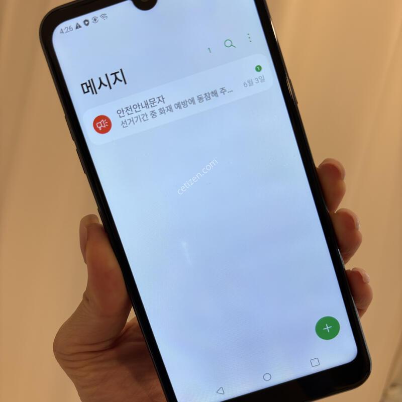 LG X6