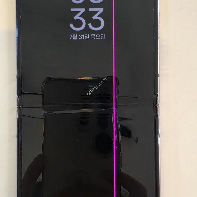 ������ �ø�5 256�Ⱑ ���������� ������Դϴ�.