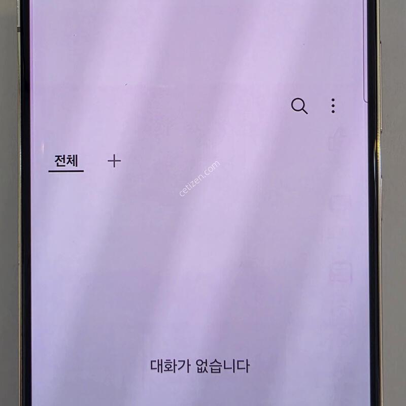 ������ S22 256�Ⱑ ���������� ������Դϴ�.