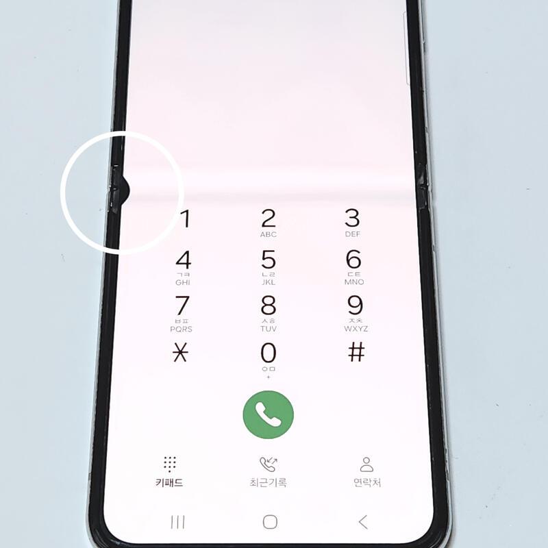 ������Z�ø�5 256G ���ܻ� ��Ʈ 15347
