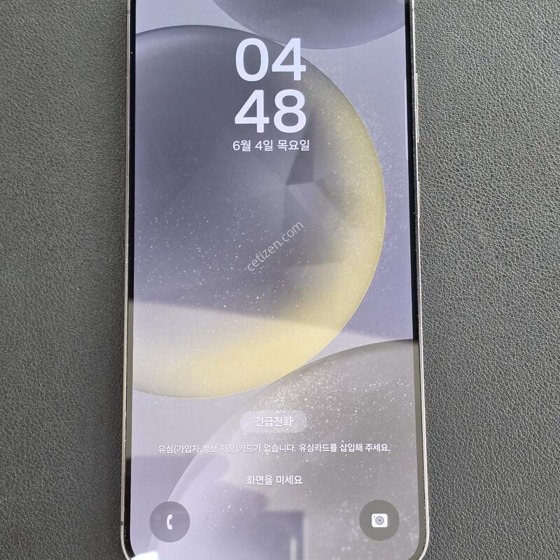 (SS��) ������S24�÷��� �׷����Ǹ��մϴ�. ����Ȯ�����ּ���