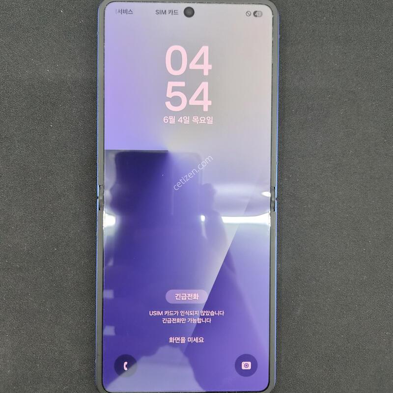 ������ Z�ø�7 ���̺� 512G