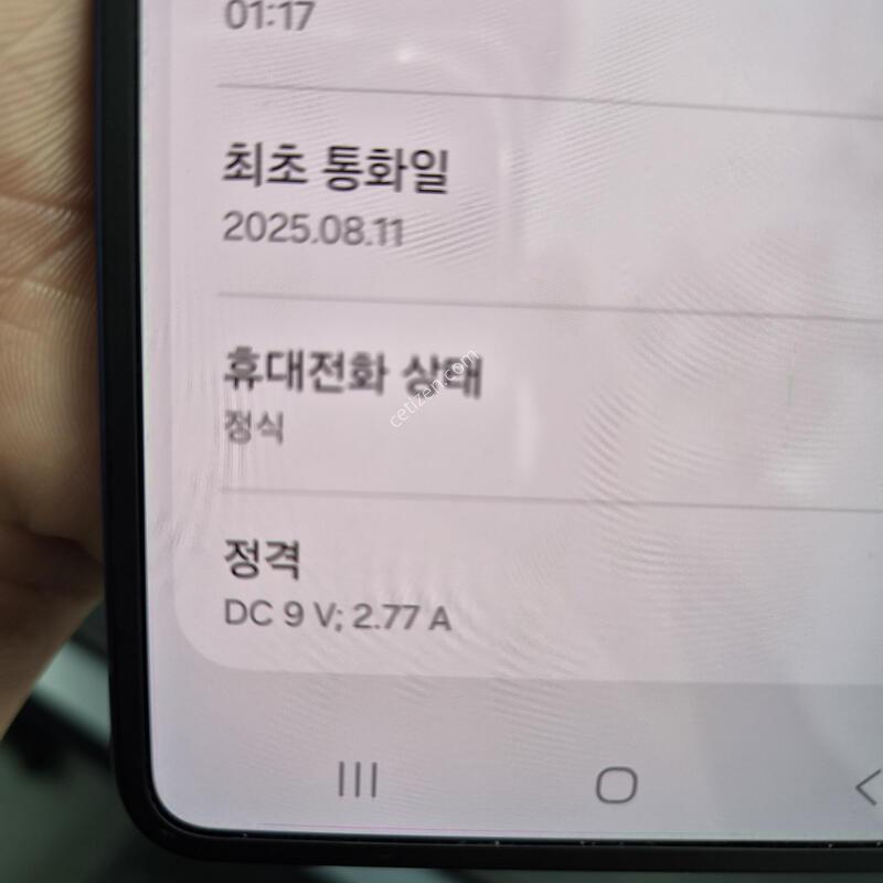 ������ Z�ø�7 ���̺� 512G