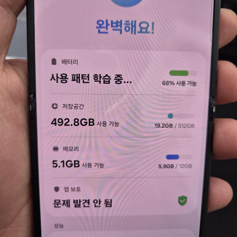 ������ Z�ø�7 ��������� 512G
