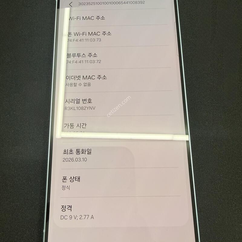 S26 512GB ���̽����� [ SS��� ] ���̽� �� �ʸ�����