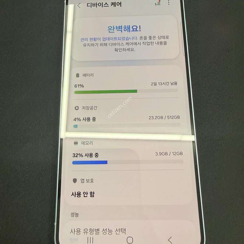 S26 512GB ���̽����� [ SS��� ] ���̽� �� �ʸ�����