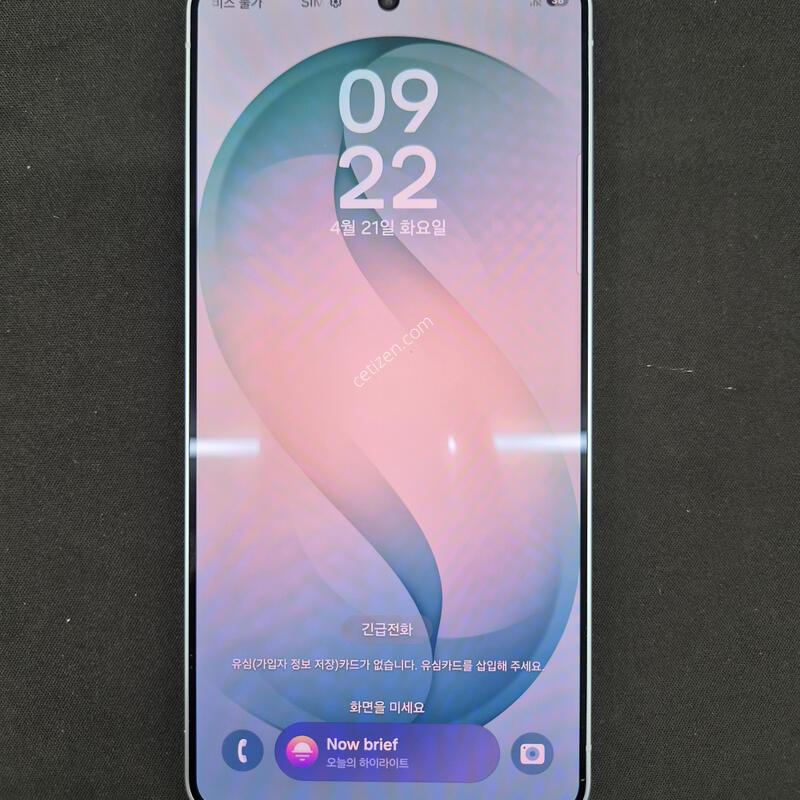 ������ S26 ��Ʈ�� ���̽����� 512G