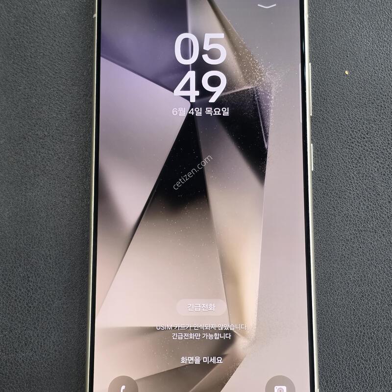 (S��) ������S24��Ʈ�� �׷����Ǹ�