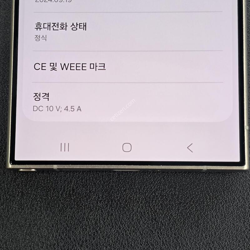 (S��) ������S24��Ʈ�� �׷����Ǹ�