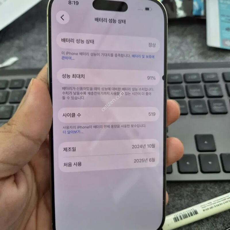 (8230)16���� 512