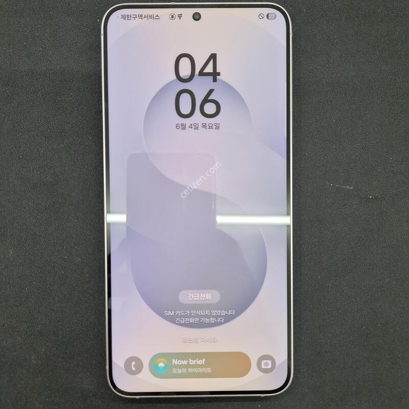 ������ S25 �÷��� �ǹ� 512G