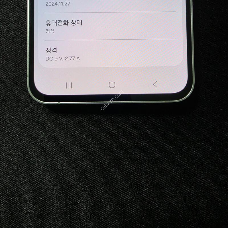A��) ������ S24 FE 256GB