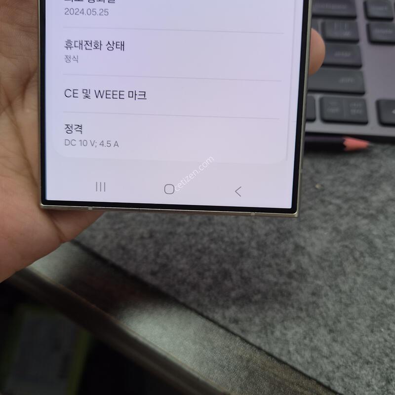 (6194)24��Ʈ��