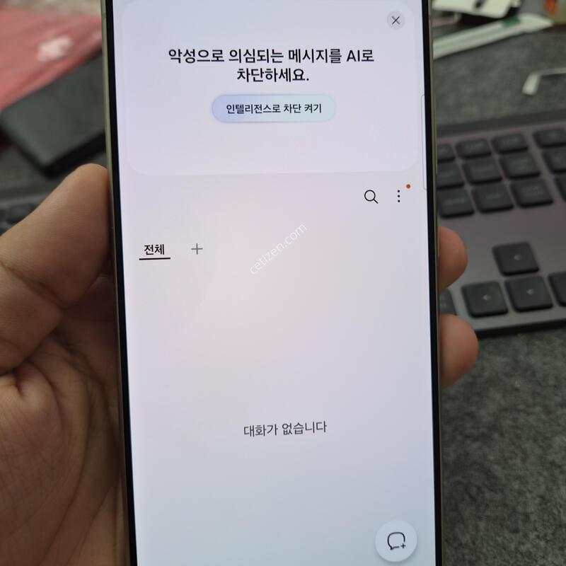 (6194)24��Ʈ��