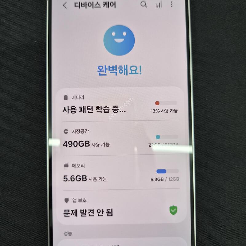 ������ S25 �ǹ� 512G
