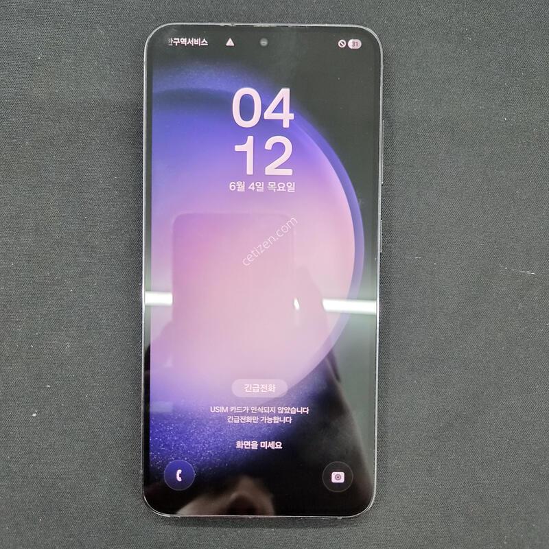 ������ S23 ���� 512G