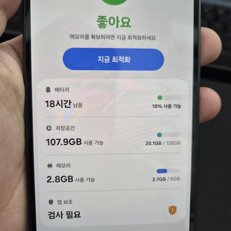 ������ A17 ���� 128G