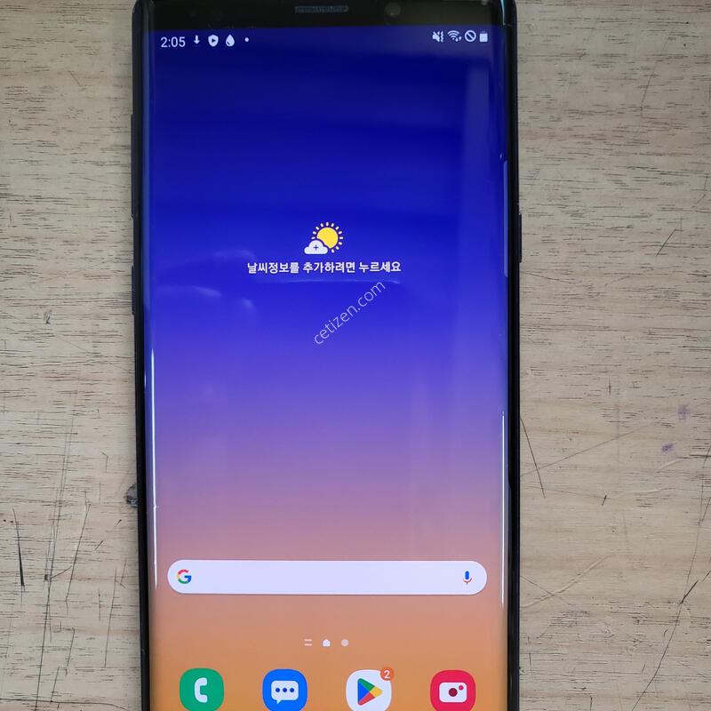 LGU-N960 (������ ��Ʈ9. 512GB)���� �˴ϴ�