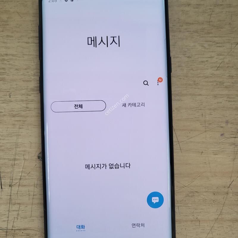 LGU-N960 (������ ��Ʈ9. 512GB)���� �˴ϴ�