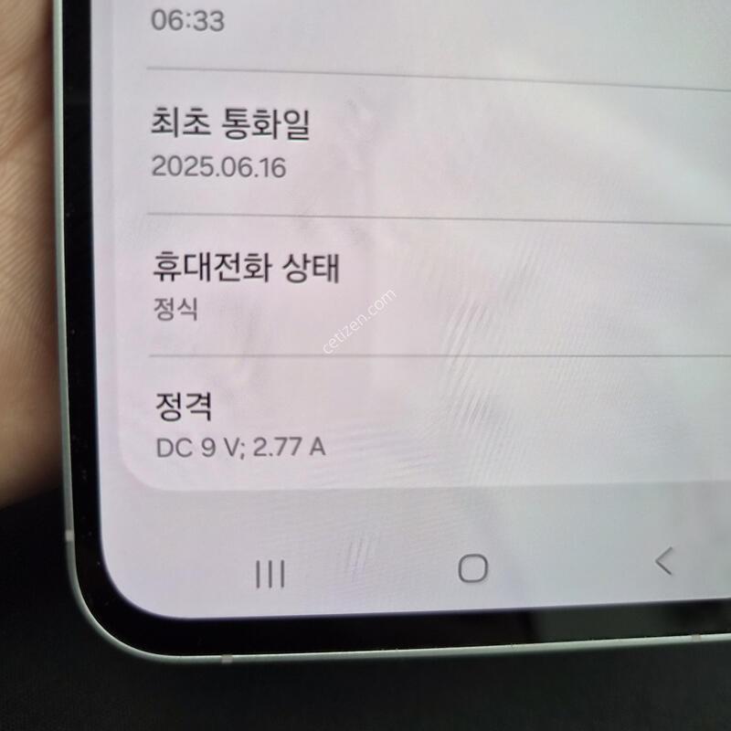 ������ ����5 �󺥴� 128G