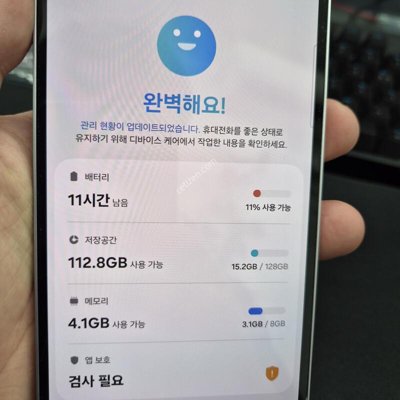 ������ ����5 �󺥴� 128G