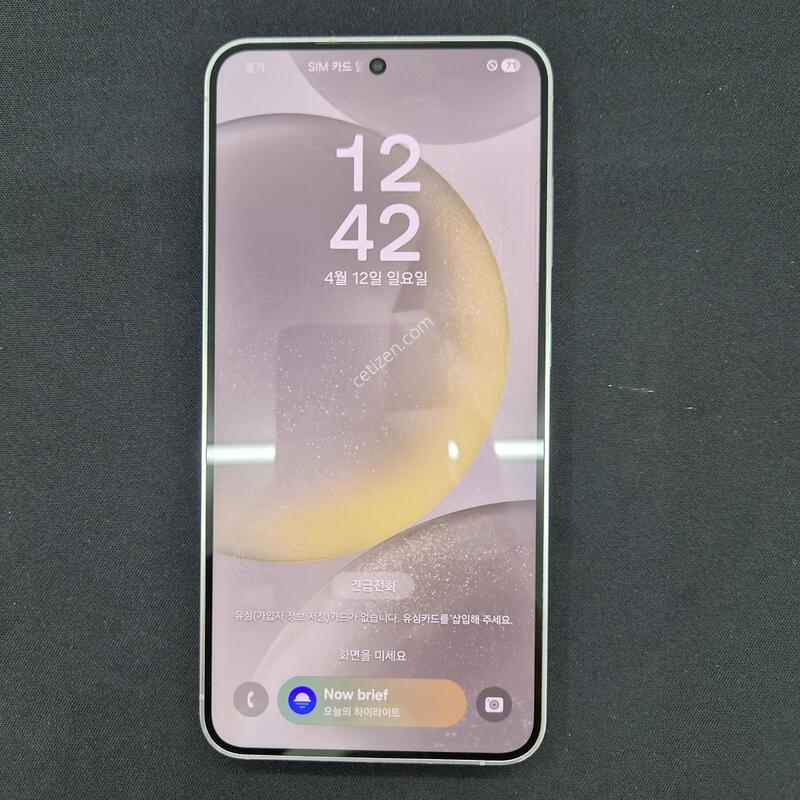 ������ S24 �ǹ� 512G
