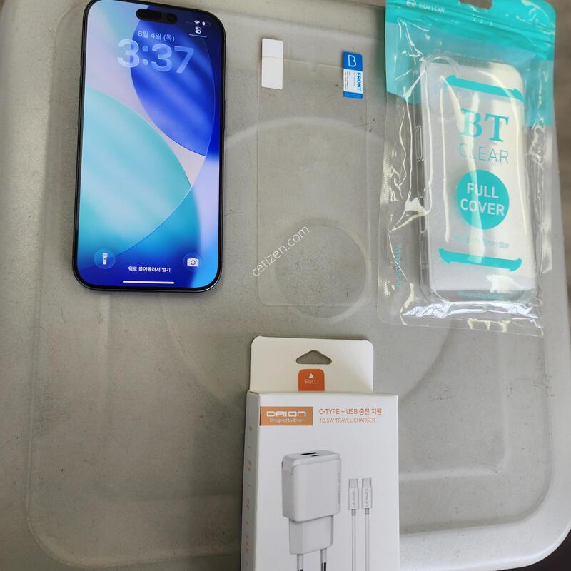 ������17 ���� �ڱ��� ������ ƯAAA��(���͸�100����.������^^!)