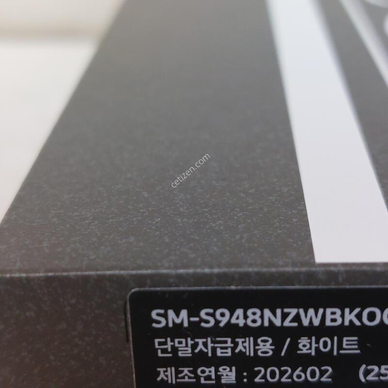 �ڱ��� �Ｚ ������S26��Ʈ�� ȭ��Ʈ SS�� ������